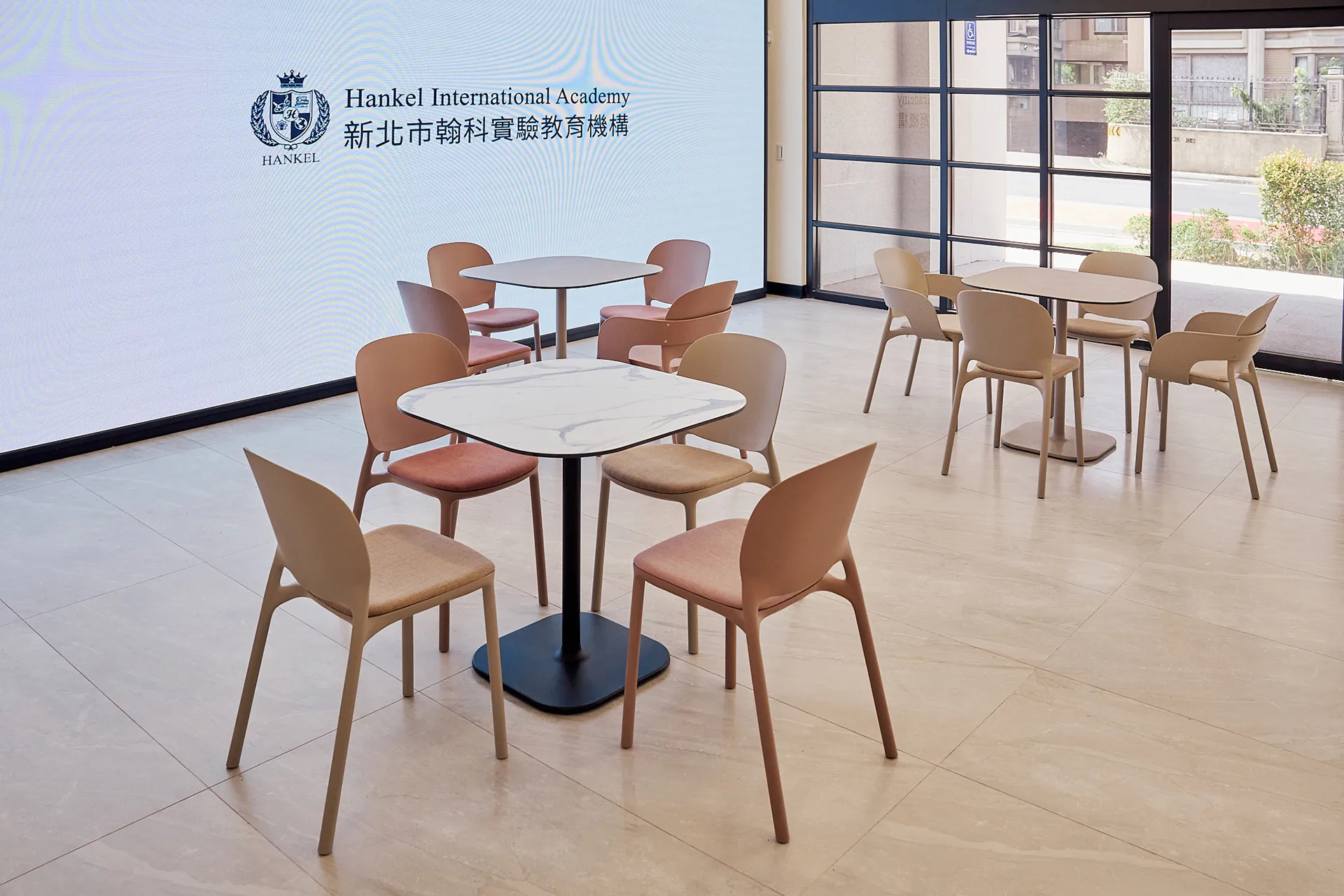 image for Hankel International School